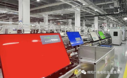 智能工廠引領(lǐng)未來 自動化率達95%的智慧生產(chǎn)與信息咨詢服務